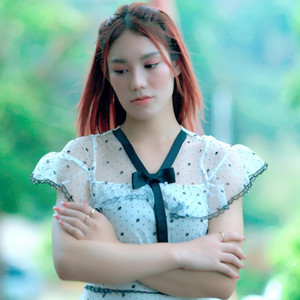 OneMusic Record - ၾႆးတဵၼ်းလႄႈၾႆးၾႃႉ