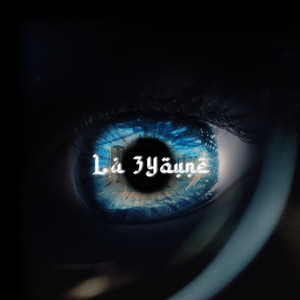 La 3youne