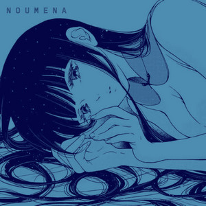what it takes by Noumena