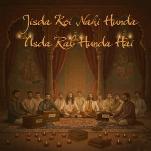 Jisda Koi Nahi Hunda Usda Rab Hunda Hai by Namar Gill