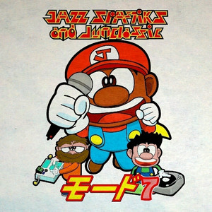 Jazz Spastiks & Junclassic - Stunnin'