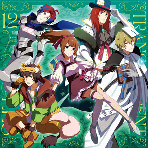 True End's Tapestry - Off Vocal by 天道 輝 (CV.仲村宗悟), 若里春名 (CV.白井悠介), 水嶋 咲 (CV.小林大紀), 硲 道夫 (CV.伊東健人), 眉見鋭心 (CV.大塚剛央)