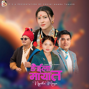 Chhimi Mamba - NGAILA MAYA TA (feat. Kirti Tamang & Purnima Lama)