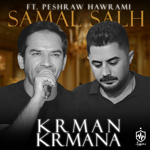 Krman Krmana (feat. Peshraw Hawrami)