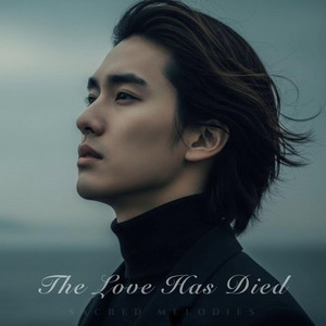 You Broke My Heart by Sacred Melodies