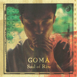 Rainy Morning Glory by GOMA