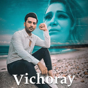Naseebo Lal - Vichoray (feat. Arbaz Khan & Tariq Khan Legacy)