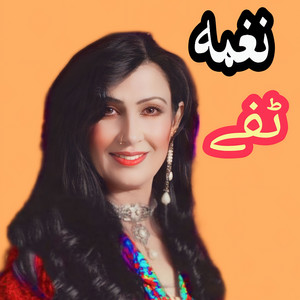 Naghma Mangal | Spotify