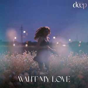 Want My Love by M!KE V