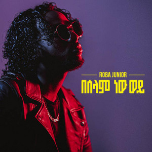 Roba Junior - Beselam New Wey