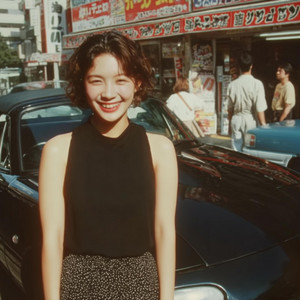 夜明けの湾 - Yoake no Wan - Bay at Dawn - song and lyrics by