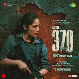 Dua by Shashwat Sachdev, Jubin Nautiyal, Priyanshi Naidu, Kumaar