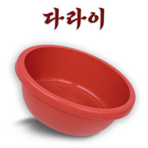 da lie (feat. Cho Hyun Young)