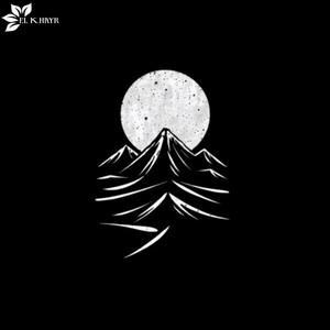 محمد رسول الله by El Khayr