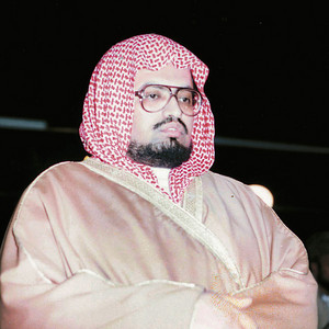 Sheikh Ali Jaber - Rabbana Taqabbal Menna Enak Ant Alsamea