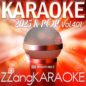 FOCUS (By Hearts2Hearts (하츠투하츠)) (Instrumental Karaoke