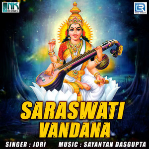 Saraswati Vandana
