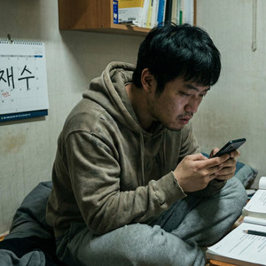 223.32 - 사람이 지쳤잖아