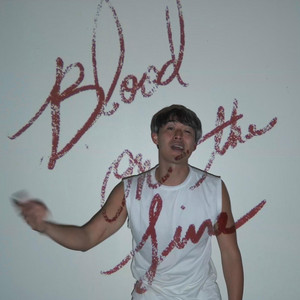 Blood On The Line by Gene Shinozaki
