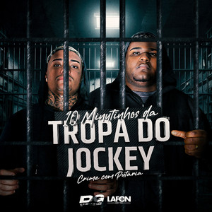 DG DO BROOKLYN, DJ Lafon Do Md, TK DO BROOKLYN & SB77 - Mega 10 Minutinhos da Tropa do Jockey Ae do Batalhão (feat. MC 2D DO CORTE)