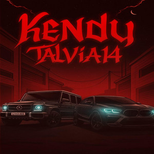 CASH MONEY by Kendy Talvia14