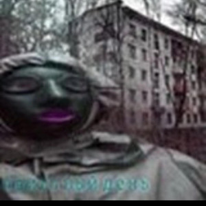 16▯8 by Purple Shotty