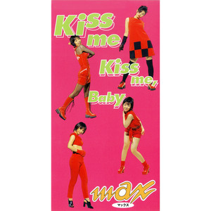K-POP・アジア Kiss Me, Kiss Me, Kiss Me / Hanase maxresdefault.jpg