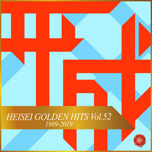 Mutsuhiro Nishiwaki | Spotify