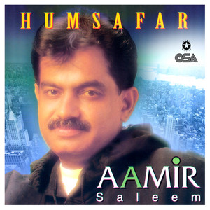 Yaad by Aamir Saleem