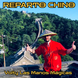 Volty las Manos Magicas - REPARTO CHINO