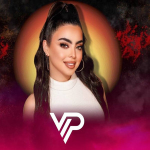 Vip Remix - سمار دمار (Remix)