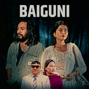 Yuskal Chhinal, Nisha KC, Aashma Kandel & Bajra Dhoj Waiba - BAIGUNI (feat. Dipak Kandel)