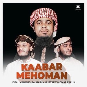 Kaabar Mehoman