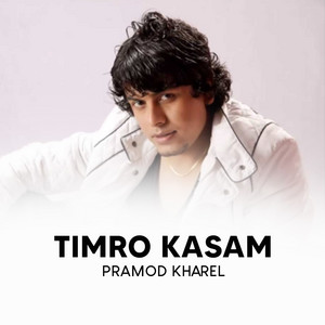 Timro Kasam