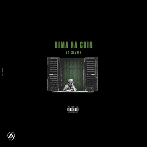 Bima na coin by Anonyme Records, 91 Slvme
