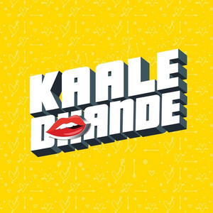 Khar Dandyala (From 