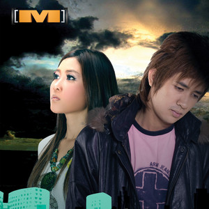 ល្ងង់, Vol.10 by កែវ វាសនា