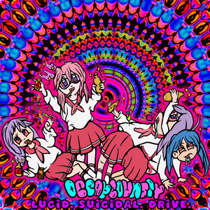 SYMPHONY OF HOMICIDAL MOE GIRLS - Album by Decay Country | Spotify