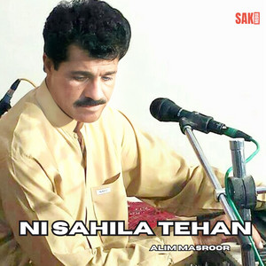 Alim Masroor - Ni Afesak