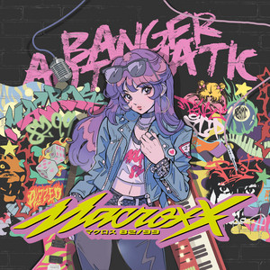 Party Galore by Macross 82-99