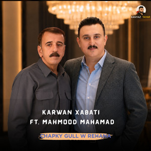 Chapky Gull W Rehana by KARWAN XABATI, Mahmood Mahamad