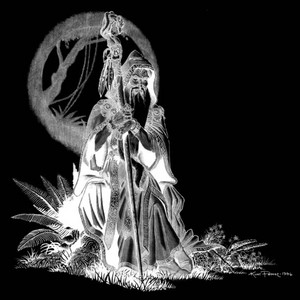Rebel Kid Shini - mystik