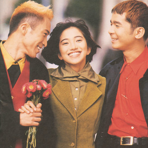 Million Kisses album