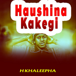 Haushina Kakegi