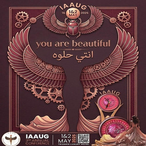 You Are Beautiful by May Abd El Aziz
