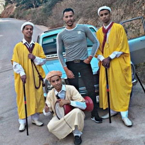 Ramdani Phone - Bilal El berkani Reggada 2023