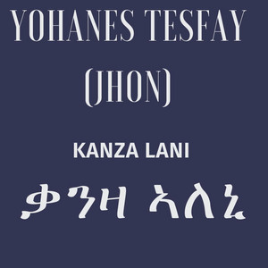 Mario Tv - Yohannes Tesfay ቃንዛ ኣለኒ (Qanza Aleni)