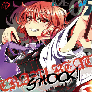 Crazy for you by K2E†Cradle, つぅ, sumijun