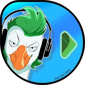 Stay Calm (RUS) by Empire Of Geese