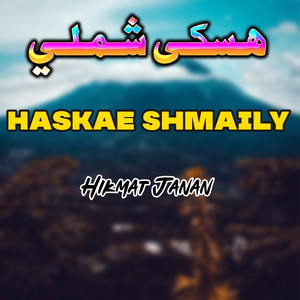Hikmat Janan - Yaozai Yam Nasti